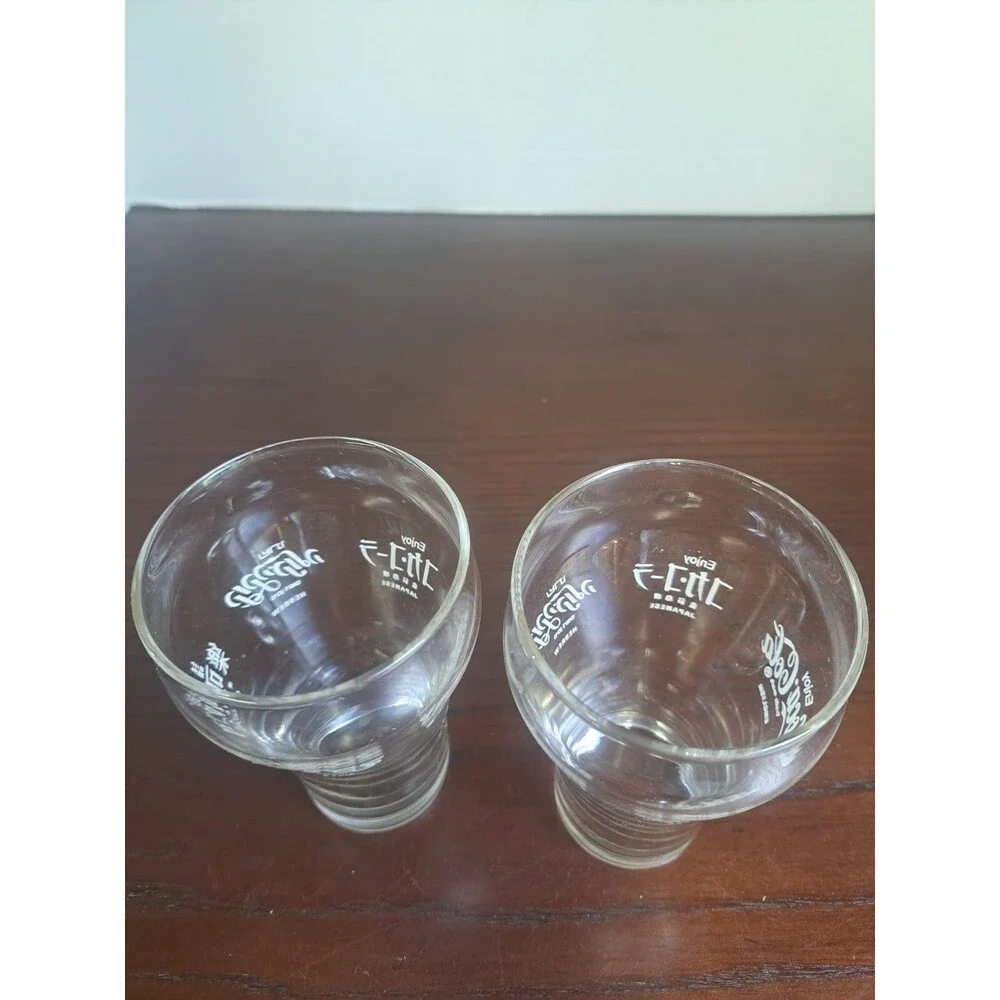 Set Of 2 Bell Shape Coke Glasses With Hebrew, English, Chinese, Japanese And...
